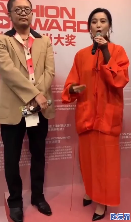 范冰冰一级毛片免费:最新动态引发关注,粉丝热议其新作与未来发展方向,期待更多精彩表现 范冰冰一级毛片免费:最新动态引发关注,粉丝热议其新作与未来发展方向,期待更多精彩表现