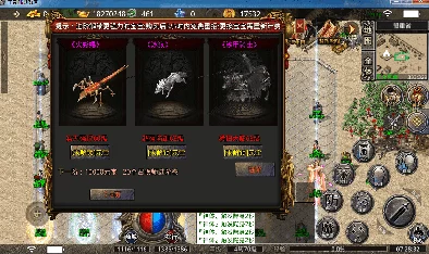 《皇图》4月22日10时iOS与安卓双平台新服盛大开启，多重活动等你来战！