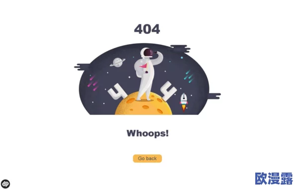 404污污污污:网络世界中的幽灵链接与数字迷失,如何应对虚拟空间的无效信息挑战? 404污污污污:网络世界中的幽灵链接与数字迷失,如何应对虚拟空间的无效信息挑战?
