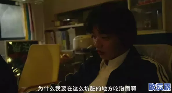 探索91看片的魅力:揭开桃色大片背后的故事与文化现象,感受视觉与情感的双重冲击! 探索91看片的魅力:揭开桃色大片背后的故事与文化现象,感受视觉与情感的双重冲击!