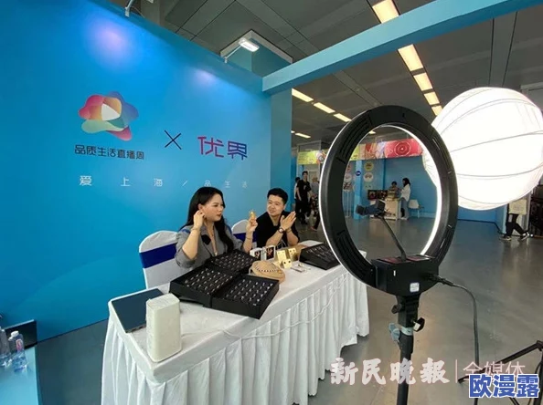 探索精品一区二区免费视频的魅力：让你沉浸在高品质视听享受中的全新体验之旅