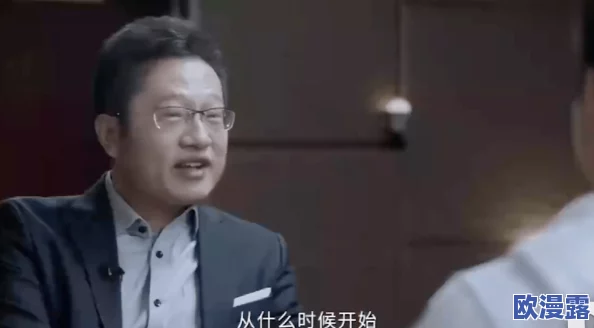 亲情会高敏高虎:震撼!家庭关系背后的秘密与冲突,揭示深藏的情感纠葛与真相! 亲情会高敏高虎:震撼!家庭关系背后的秘密与冲突,揭示深藏的情感纠葛与真相!