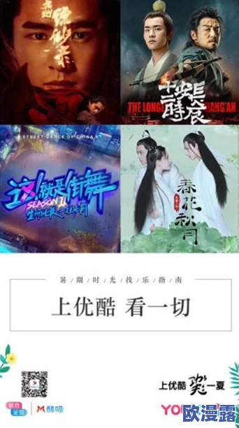 xing爱视频"最新进展:平台功能升级,用户体验显著提升,新增多项互动社交功能引发热议 xing爱视频"最新进展:平台功能升级,用户体验显著提升,新增多项互动社交功能引发热议