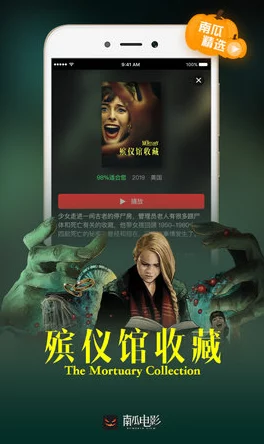 探索欧美精彩内容：全新在线大全免费观看，尽享无限视听盛宴与独特文化体验！