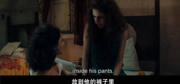 探索人际关系的深度:男人与女人之间的亲密互动直播,免费分享真实情感体验 探索人际关系的深度:男人与女人之间的亲密互动直播,免费分享真实情感体验