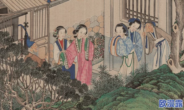 红楼梦淫史：探寻曹雪芹笔下的情欲与人性深渊