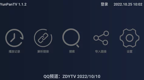 探索精东污污网址下载的全新体验:畅享无限精彩与独特内容的数字世界之旅 探索精东污污网址下载的全新体验:畅享无限精彩与独特内容的数字世界之旅