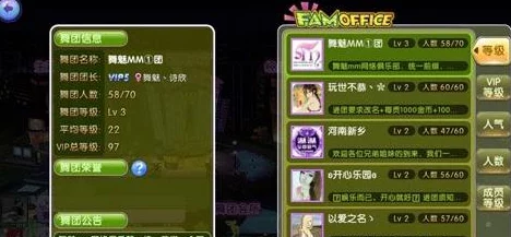 劲舞团手游珍藏版邮折全面介绍:独特收藏价值深度解析 劲舞团手游珍藏版邮折全面介绍:独特收藏价值深度解析