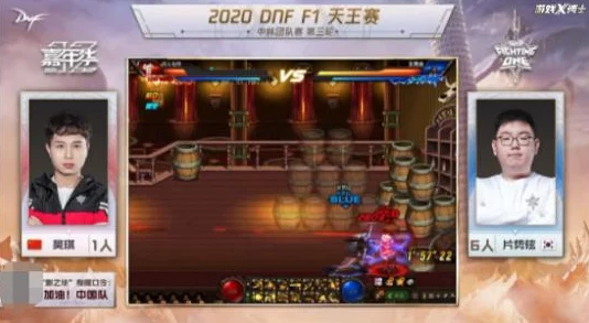 深入解析轩辕剑格斗版:关卡模式特色与丰富剧情介绍 深入解析轩辕剑格斗版:关卡模式特色与丰富剧情介绍