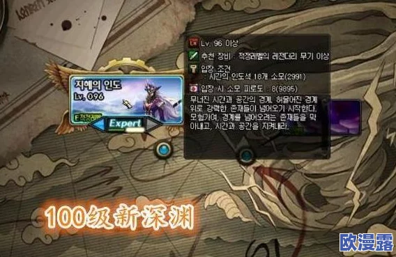 DNF5月深渊派对活动攻略:刷史诗武器最佳副本选择与技巧 DNF5月深渊派对活动攻略:刷史诗武器最佳副本选择与技巧