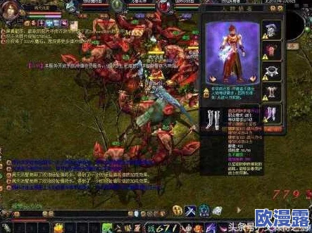 西山居网龙强强联手，精心制作并发行史诗级魔域手游大作