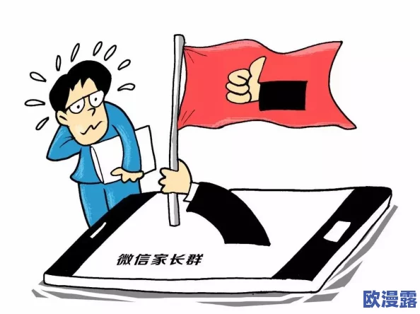幼儿园发家致富经揭秘:梦幻西游高效捕捉变异宠物攻略 幼儿园发家致富经揭秘:梦幻西游高效捕捉变异宠物攻略