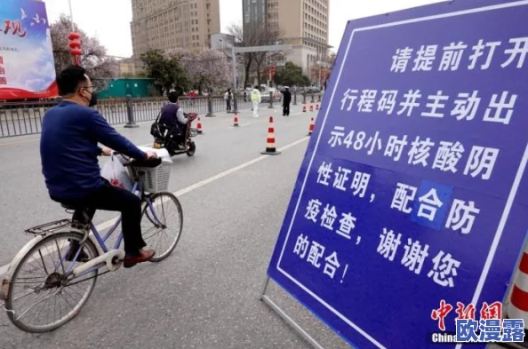 幼儿园发家致富经揭秘:梦幻西游高效捕捉变异宠物攻略 幼儿园发家致富经揭秘:梦幻西游高效捕捉变异宠物攻略