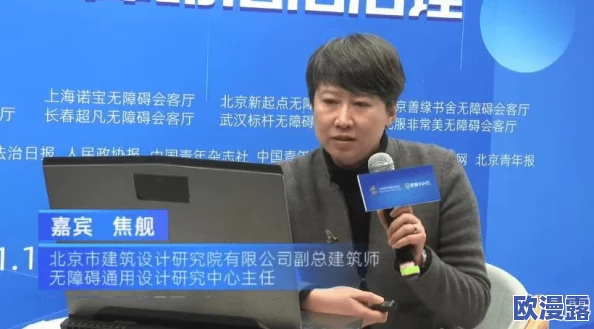 探索亚洲免费三区:畅享无障碍的文化与娱乐体验之旅 探索亚洲免费三区:畅享无障碍的文化与娱乐体验之旅
