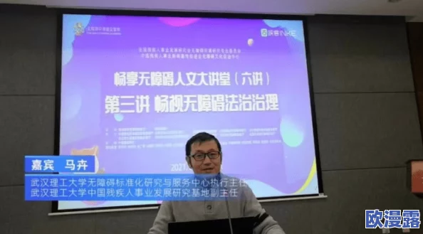 探索亚洲免费三区:畅享无障碍的文化与娱乐体验之旅 探索亚洲免费三区:畅享无障碍的文化与娱乐体验之旅