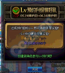 DNF888点券欢乐返利卡深度解析:入手价值及性价比全面分析 DNF888点券欢乐返利卡深度解析:入手价值及性价比全面分析