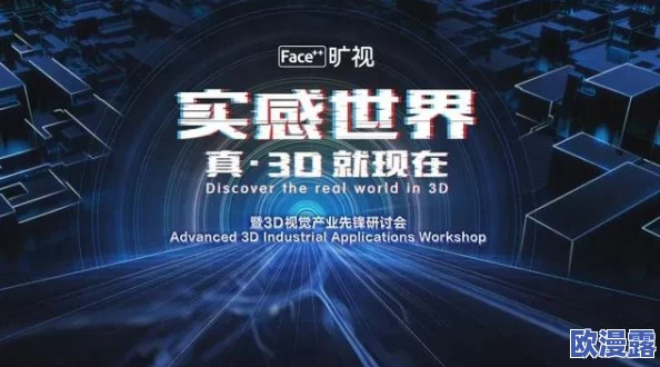 探索中国一级毛片录像的文化背景与社会影响:一场视觉盛宴的深度解析 探索中国一级毛片录像的文化背景与社会影响:一场视觉盛宴的深度解析