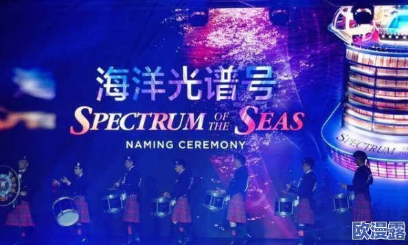 探索欧美视频久久的魅力:畅享多元文化与精彩内容的完美结合 探索欧美视频久久的魅力:畅享多元文化与精彩内容的完美结合