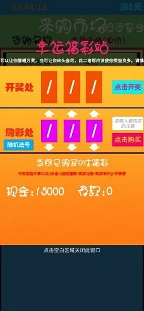免费在线观看a级毛片:最新更新,海量资源随时观看,畅享无限精彩内容! 免费在线观看a级毛片:最新更新,海量资源随时观看,畅享无限精彩内容!