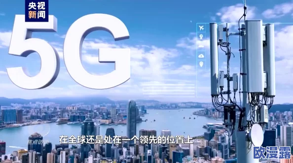 探索全新视角:揭秘黄色片在线网站背后的文化现象与社会影响,带你走进不为人知的网络世界 探索全新视角:揭秘黄色片在线网站背后的文化现象与社会影响,带你走进不为人知的网络世界