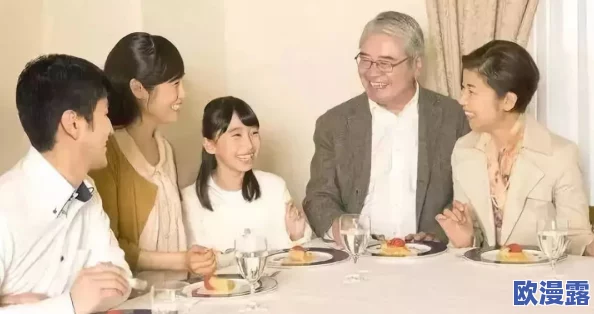 日本夏冰寒说:老人用嘴为我囗交,近日引发热议,网友们纷纷讨论这一现象背后的社会问题与道德观念 日本夏冰寒说:老人用嘴为我囗交,近日引发热议,网友们纷纷讨论这一现象背后的社会问题与道德观念