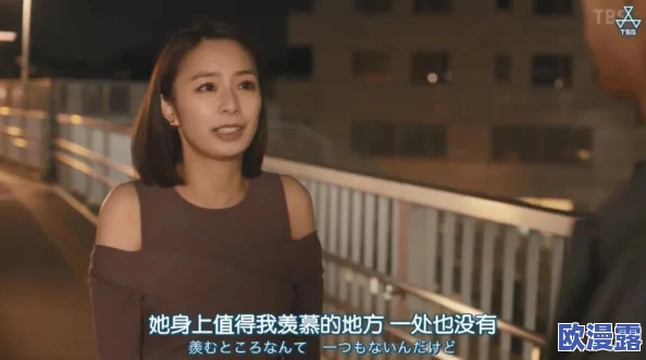 探索午夜日本一区二区三区:深夜影视的魅力与文化解读之旅 探索午夜日本一区二区三区:深夜影视的魅力与文化解读之旅