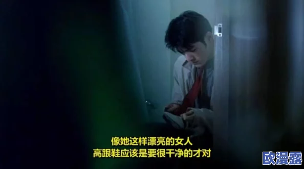 探索欧美成人性关系的免费平台：畅享无拘束的情感与身体交流体验