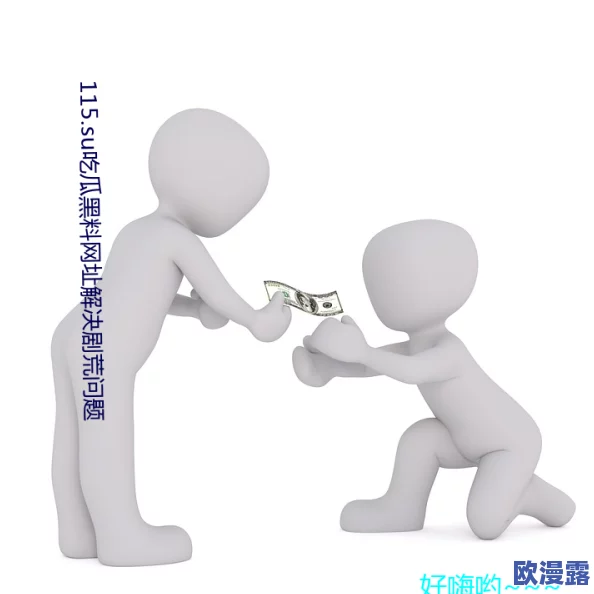 久久久久久久久久久观看:最新动态更新,带您了解当前热门视频内容及观众反馈,精彩不断,不容错过! 久久久久久久久久久观看:最新动态更新,带您了解当前热门视频内容及观众反馈,精彩不断,不容错过!