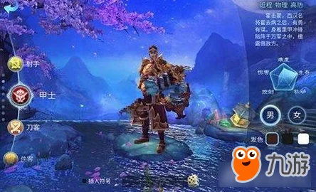 倩女幽魂手游深度解析:甲士职业技能加点全攻略指南 倩女幽魂手游深度解析:甲士职业技能加点全攻略指南
