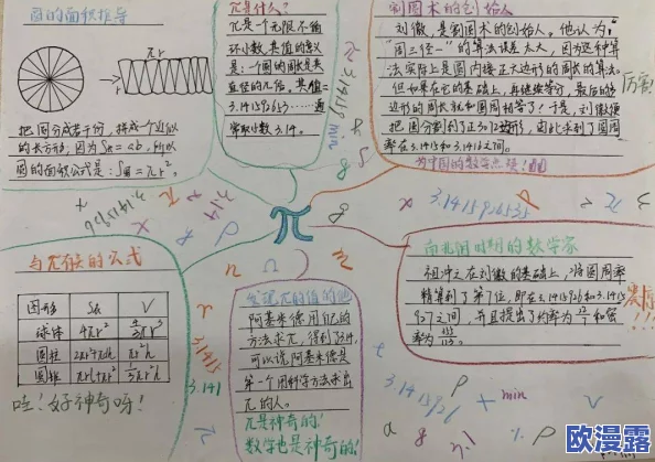 探索成人国产精品毛片的多样性与魅力：揭示当代影视作品中的情感深度与视觉享受