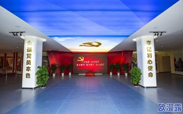 探索色偷偷综合:在隐秘与开放之间的多元文化交融之旅 探索色偷偷综合:在隐秘与开放之间的多元文化交融之旅
