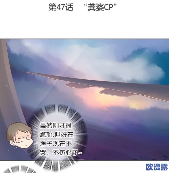 gogo专业大尺度人体国模吧337p:最新动态展示了多位模特的精彩作品,吸引了众多网友的关注与讨论 gogo专业大尺度人体国模吧337p:最新动态展示了多位模特的精彩作品,吸引了众多网友的关注与讨论