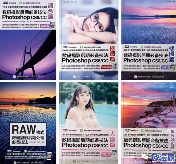 探索国产毛片直播的魅力：如何在多元文化中找到属于自己的视听享受与互动体验