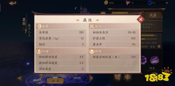 风云岛行动:全面指南——如何轻松开启并享受养生局模式 风云岛行动:全面指南——如何轻松开启并享受养生局模式