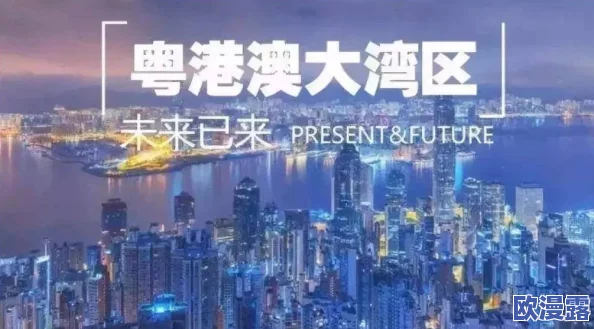 探索亚洲精品区在线播放一区二区的无限魅力,畅享多元化视听盛宴与互动体验的完美结合 探索亚洲精品区在线播放一区二区的无限魅力,畅享多元化视听盛宴与互动体验的完美结合