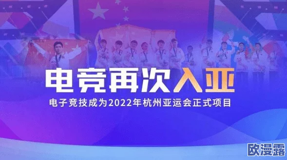 探索亚洲人成网站在线观看播放的多样性与文化魅力,畅享独特视听体验的全新旅程 探索亚洲人成网站在线观看播放的多样性与文化魅力,畅享独特视听体验的全新旅程