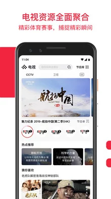 又大又湿又紧又大爽a视频:最新进展显示该视频在社交媒体平台上引发了广泛讨论与关注,热度持续攀升 又大又湿又紧又大爽a视频:最新进展显示该视频在社交媒体平台上引发了广泛讨论与关注,热度持续攀升