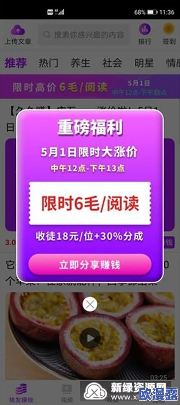 探索久久99国产精品久久99软件的独特魅力与使用体验,畅享无限精彩内容 探索久久99国产精品久久99软件的独特魅力与使用体验,畅享无限精彩内容