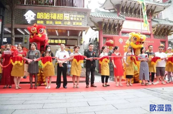 探索国产人免费视频成69堂的魅力:从文化视角看当代年轻人的情感表达与互动方式 探索国产人免费视频成69堂的魅力:从文化视角看当代年轻人的情感表达与互动方式