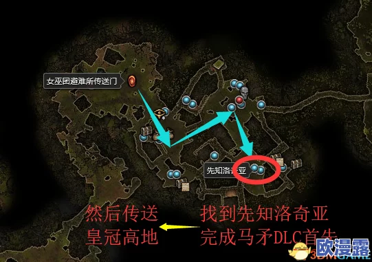 黎明之路生存指南:遭遇特殊感染者虫女的应对策略与简析 黎明之路生存指南:遭遇特殊感染者虫女的应对策略与简析