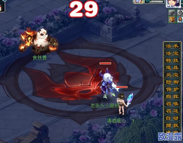 《梦幻西游无双版》打书深度攻略：心得技巧与高效策略分享