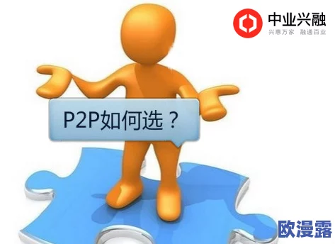 很黄的视频网站：最新动态揭示平台内容监管加强，用户体验与安全性持续提升，引发广泛关注与讨论