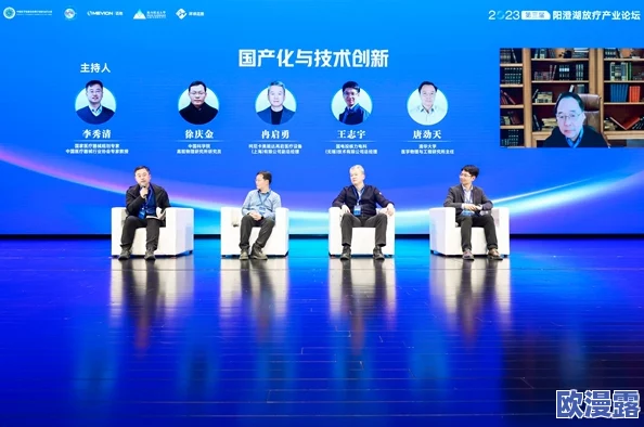 亚洲无码成人:最新动态与趋势分析,探讨行业发展及未来前景的深度解读与思考 亚洲无码成人:最新动态与趋势分析,探讨行业发展及未来前景的深度解读与思考