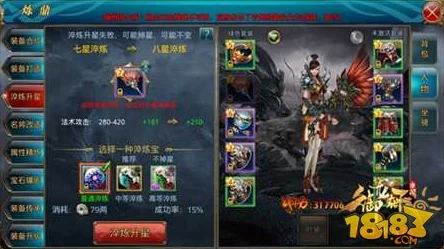御龙在天手游深度解析：华容道副本通关技巧与详细攻略指南