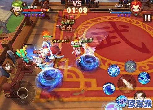 深入剖析《梦幻西游无双版》游戏背景故事及创新玩法大胆猜想 深入剖析《梦幻西游无双版》游戏背景故事及创新玩法大胆猜想