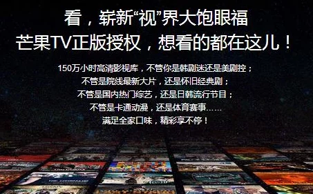 探索国产H视频的魅力：86部免费资源带你领略不一样的视听盛宴与文化碰撞