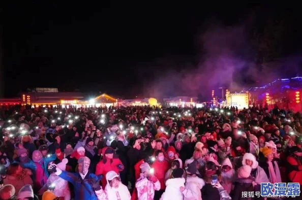 探索窝窝午夜的独特魅力:国产精品东北文化与夜生活的完美结合 探索窝窝午夜的独特魅力:国产精品东北文化与夜生活的完美结合