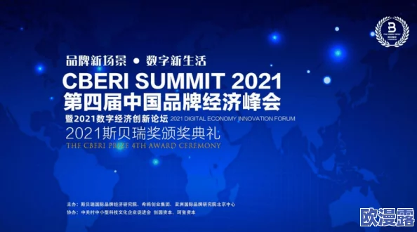 探索亚洲精品国产一区二区在线的魅力:揭示独特文化与创新科技交融的全新视角 探索亚洲精品国产一区二区在线的魅力:揭示独特文化与创新科技交融的全新视角