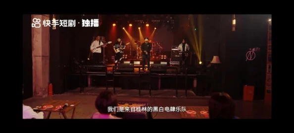 探索神马午夜伦理手机影院:在夜色中感受电影的深度与情感交织,开启一段独特的视听之旅 探索神马午夜伦理手机影院:在夜色中感受电影的深度与情感交织,开启一段独特的视听之旅