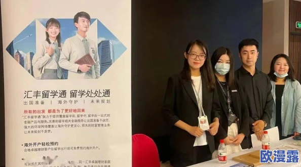 探索波多野结衣一区、二区与三区的精彩内容与独特魅力 探索波多野结衣一区、二区与三区的精彩内容与独特魅力